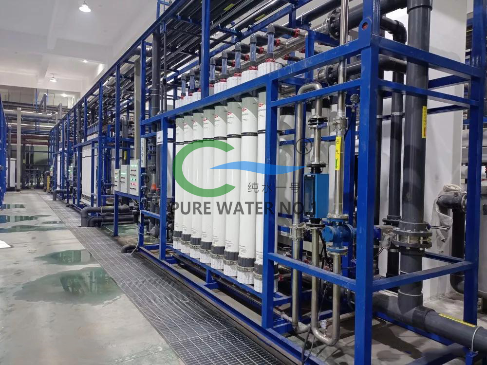 隆基股份超純水項(xiàng)目